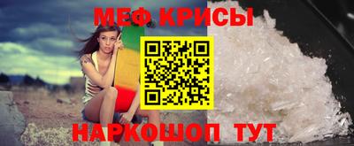 кокаин перу Мариинск