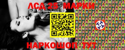 мяу мяу кристалл Малгобек