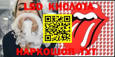 кокаин перу Мариинск