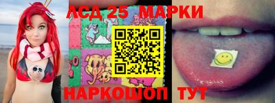 мяу мяу кристалл Малгобек