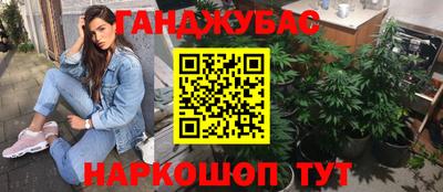 кокаин перу Мариинск