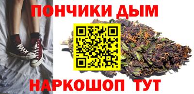 кокаин перу Мариинск