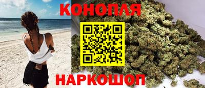 мяу мяу кристалл Малгобек