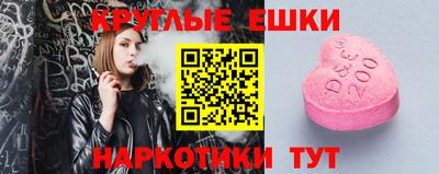 бутик Малоярославец