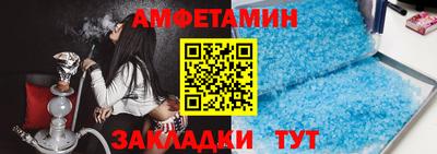 бутик Малоярославец