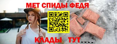 бутик Малоярославец