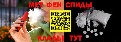 бутик Малоярославец