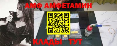 кокаин перу Мариинск