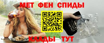 кокаин перу Мариинск