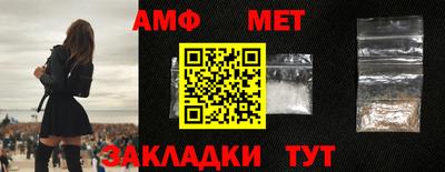 кокаин перу Мариинск