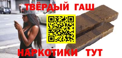 бутик Малоярославец
