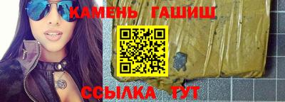 кокаин перу Мариинск