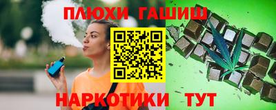 бутик Малоярославец