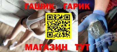 кокаин перу Мариинск