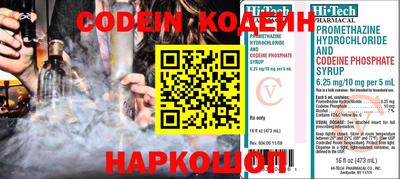 бутик Малоярославец