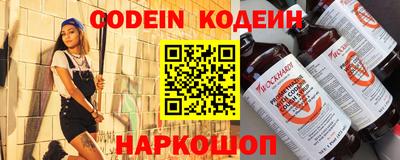 бутик Малоярославец