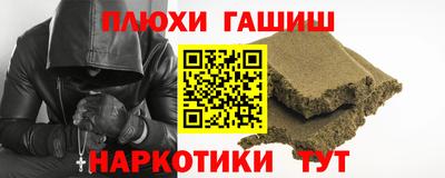 кокаин перу Мариинск