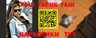 кокаин перу Мариинск